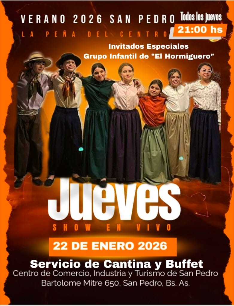 propuestas del Centro de Comercio