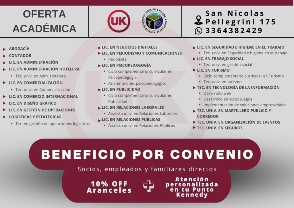 convenio educativo Centro de Comercio